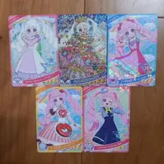 ひみつのアイプリリング6弾　リング6弾の青空ひまりの☆2，3，4のセットです！