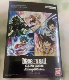 ドラゴンボール フュージョンワールド プレミアムカードコレクション02