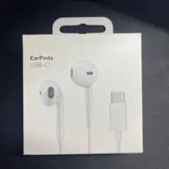 未開封 EarPods USB-C 有線イヤホン