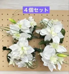 B1493 フラダンス　タヒチアン　髪飾り　ヘアクリップ　ハワイ 白　ホワイト