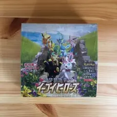 イーブイヒーローズ box 未開封 シュリンク