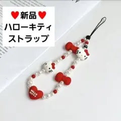 【新品】Hello Kitty　キティちゃん　ビーズ　スマホストラップ