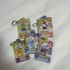 アイカツ・ガチャガチャキーホルダーセット 5個