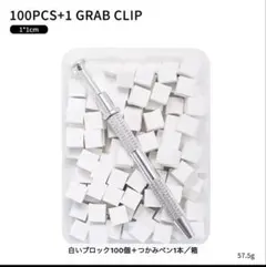 ネイルアート用 つかみペン 1本＋ホワイトブロック 100個のサムネイル