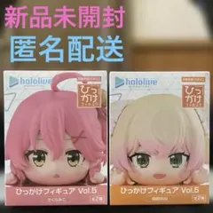 ホロライブ ひっかけフィギュア さくらみこ、桃鈴ねね