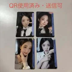 LNGSHOT weverse 特典 オユル＆リュル ユニットトレカ ロンシャ - メルカリ