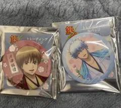 銀魂 坂田銀時 缶バッジ 25点セット 2025年最新】坂田銀時 缶バッジ セットの人気アイテム - メルカリ