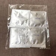 2026年最新】TAKAMI スキンケア・基礎化粧品 トライアルセット