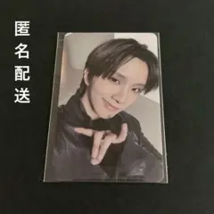 2026年最新】WOONHAKの人気アイテム - メルカリ