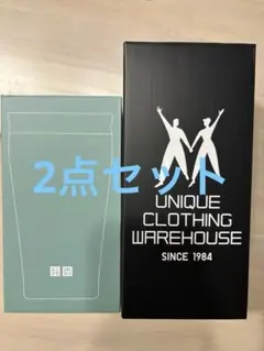 UNIQLO ユニクロ　タンブラー　2024 2025 ノベルティ