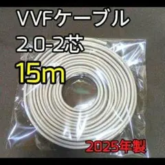ちびくろ様 リクエスト 2点 まとめ商品