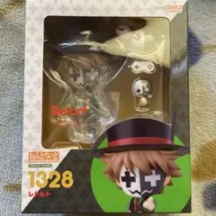 レトルト ねんどろいど 1328