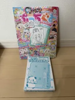 新品　ぷっちぐみ　2026年4.5月号　付録付き