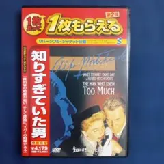 Item thumbnail for item e0eb72f9-8d01-496e-b4b7-a8f943779f08