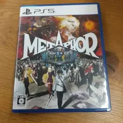 PS5 メタファー:リファンタジオ 通常版