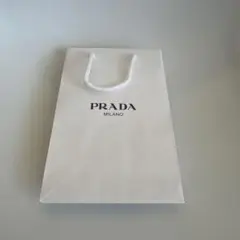 PRADA ホワイトショップ袋 小型