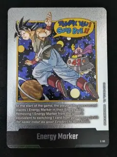 ドラゴンボール マンガブースター エナジーマーカー42巻　E-90 　英語版