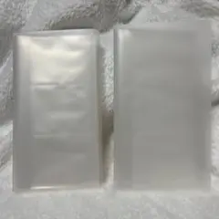 無印良品 ポリプロピレンカードホルダー・サイド収納 ３段・１８０ポケット