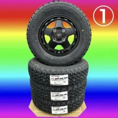 条件付送料込☆新品ブリヂストン☆145/80R12☆3.5J+43/100-4☆ - メルカリ