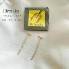週末値下げ‼️新品⭐︎ヒロタカトグルチェーン片耳ピアスK10 ALL ABOUT BASICS トグルチェーン ピアス