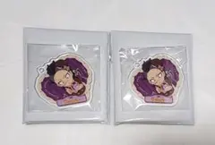 鬼滅の刃　バレンタイン＆ホワイトデー　不死川玄弥　ストローチャーム