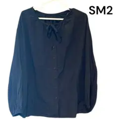 タグ付き SM2 サマンサモスモス ブラック 2WAYブラウス ゆったり