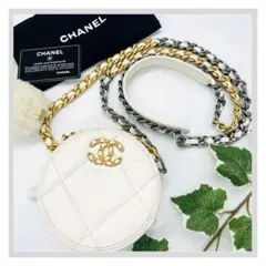 シャネル シャネル19 ラウンド チェーンショルダーバッグ ホワイト レザー CHANEL 19 シャネル バッグ レディース シャネル19 ラージ ハンドル