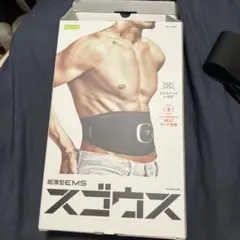 La-VIE 超薄型EMS スゴウス 本体