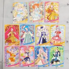 アイプリカードグミ６ ゆきうさぎケープアイスブルー みつき リンリン