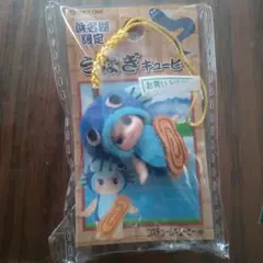 Item thumbnail for item 3d365105-e9be-4433-9b51-dce1c06d5d2e