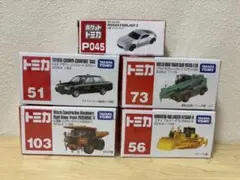 【新品】トミカ 5台セット まとめ売り