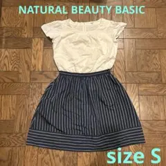 NATURAL BEAUTY BASICワンピース サイズS