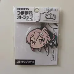 アイドリッシュセブン 九条天 つままれストラップ