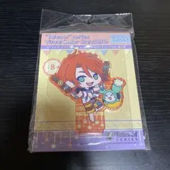 テイルズオブジアビス ルークフォンファブレ カラースタンド アクリルスタンド