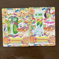 アイカツカード ピンキーファンキーコーデ 星宮いちご 紫吹蘭