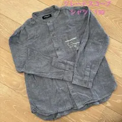 クレードスコープ　恐竜ダンガリーシャツ　130 ブルー