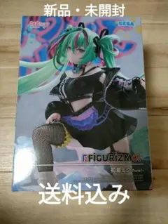 初音ミク FIGURIZMα 初音ミク-Punk!- フィギュアのサムネイル
