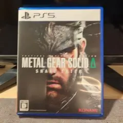METAL GEAR SOLID Δ SNAKE EATER PS5