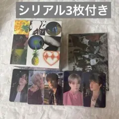 treasure トレジャー アルバム　シリアル　トレカ　特典　weverse