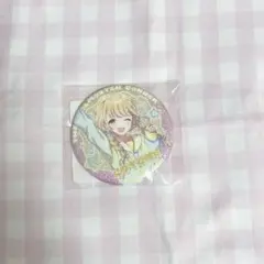 学園アイドルマスター　藤田ことね　DMMスクラッチ　E賞　缶バッジ