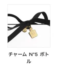 クーチャン様 リクエスト 4点 まとめ商品