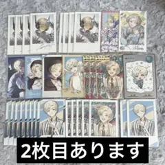 2026年最新】緋八マナ チェキの人気アイテム - メルカリ