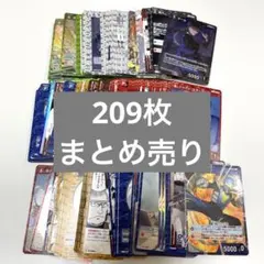 Item thumbnail for item bf4fcaed-be3b-46b9-a696-75bedfea88d6