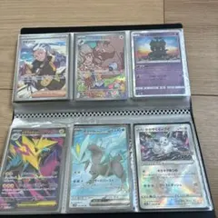 2025年最新】ポケカ引退品の人気アイテム - メルカリ