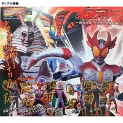 2026年最新】地獄大使の人気アイテム - メルカリ