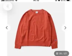 Championライトウェイトフレンチテリー クルーネック CW-D008