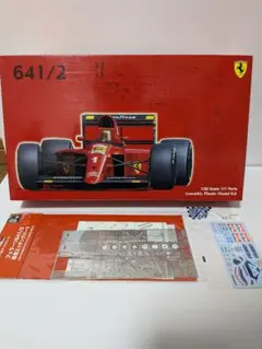 フジミ 1/20 フェラーリ 641/2 専用エッチングパーツ 追加デカール付属のサムネイル