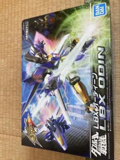 ハイパーファンクションオーディーン ジャンク ジャンク】ハイパーファンクション LBXオーディーン ダンボール