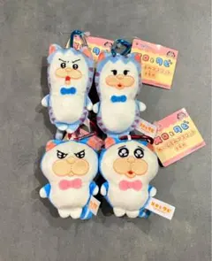 メロとタビ しっぽくるりんマスコット 全4種セット メロとタビ しっぽくるりんマスコット 全4種セット まめきちまめこ