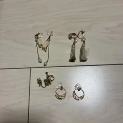 イヤリング4個セット
